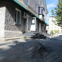Дк Автомобилестроителей Миасс - ООО МиассДорСтрой - Строительство дорог и аренда строительной техники