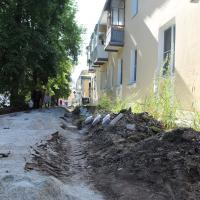 Дк Автомобилестроителей Миасс - ООО МиассДорСтрой - Строительство дорог и аренда строительной техники